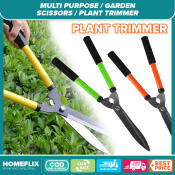 Homeflix Garden Scissors: Trim, cut, prune for gardening tasks