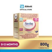 Similac TummiCare HW One 800g, For 0-12 Month- Old Infants