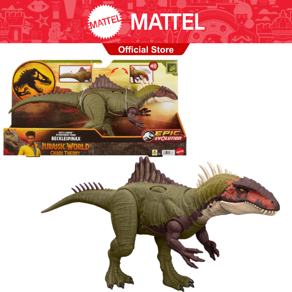 Jurassic World Mattel Track 'N Roar Indoraptor Mask (Large Item