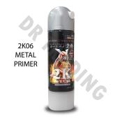 Samurai Silver Grey Epoxy Metal Primer Spray Paint