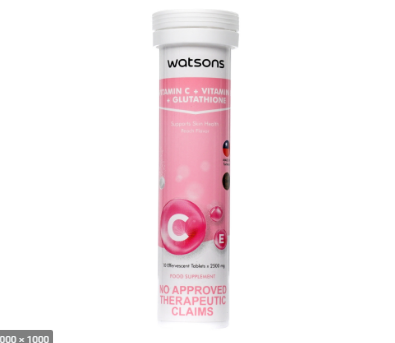 WATSONS Glutathione + Collagen 800mg 30 Capsules