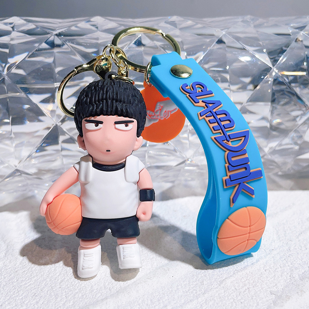 Slam hot sale dunk keychain