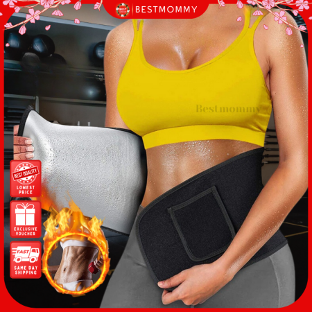 BESTMOMMY Slimming Sauna Belt for Waist Trimming and Fat Burning