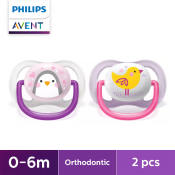 Philips AVENT 0-6m Ultra Air Pacifier, 2-pack