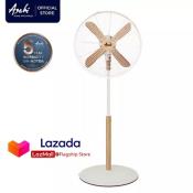 Asahi 16" Retro Wooden Stand Fan XF6077