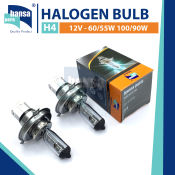 Hansa H4 Halogen Bulb - Standard or High Wattage