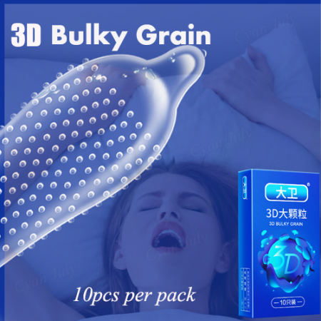 Ultra Thin ICE 3D Bulky Grain Condoms - 10 Pack