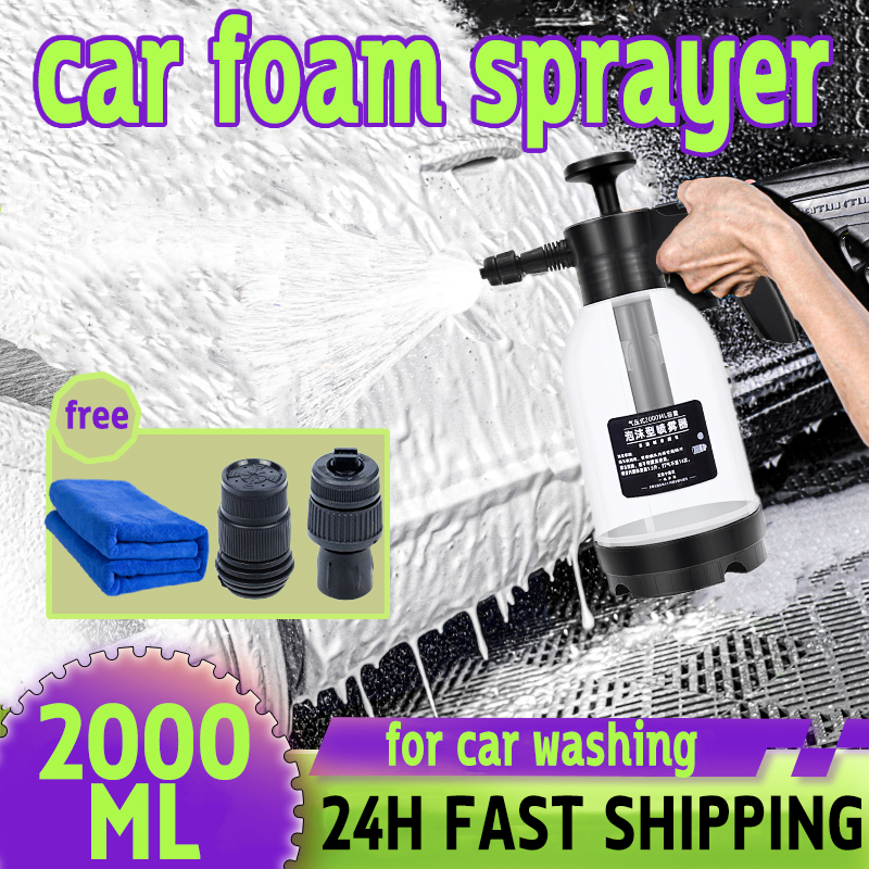 Shop Car Wash Foam Sprayer online