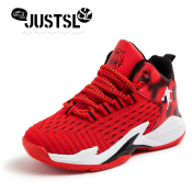 JUSTSL Kids High Top Basketball Shoes