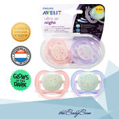 Philips Avent Glow in the Dark Pacifier with Case