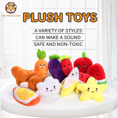 Squeaky Interactive Dog Toy by PetPals