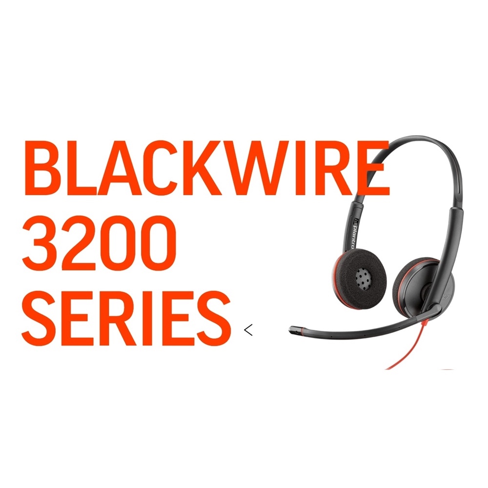 M15 store Plantronics Blackwire C322 U 