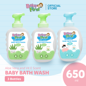 Baby First Nouveau Bath Wash with Aloe Vera and Vitamin E