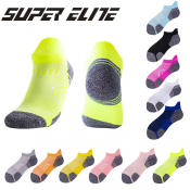 Breathable Sports Socks - Summer Running Boat Socks