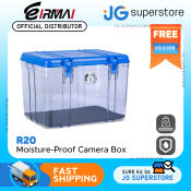Eirmai 24L Moisture-Proof Dry Box with Dehumidifier | JG