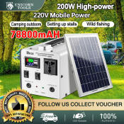 Outdoor Solar Generator: Fast Charge, Large Capacity Power Station