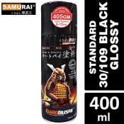 SAMURAI 30/109 BLACK GLOSSY  Spray Paint 400ml