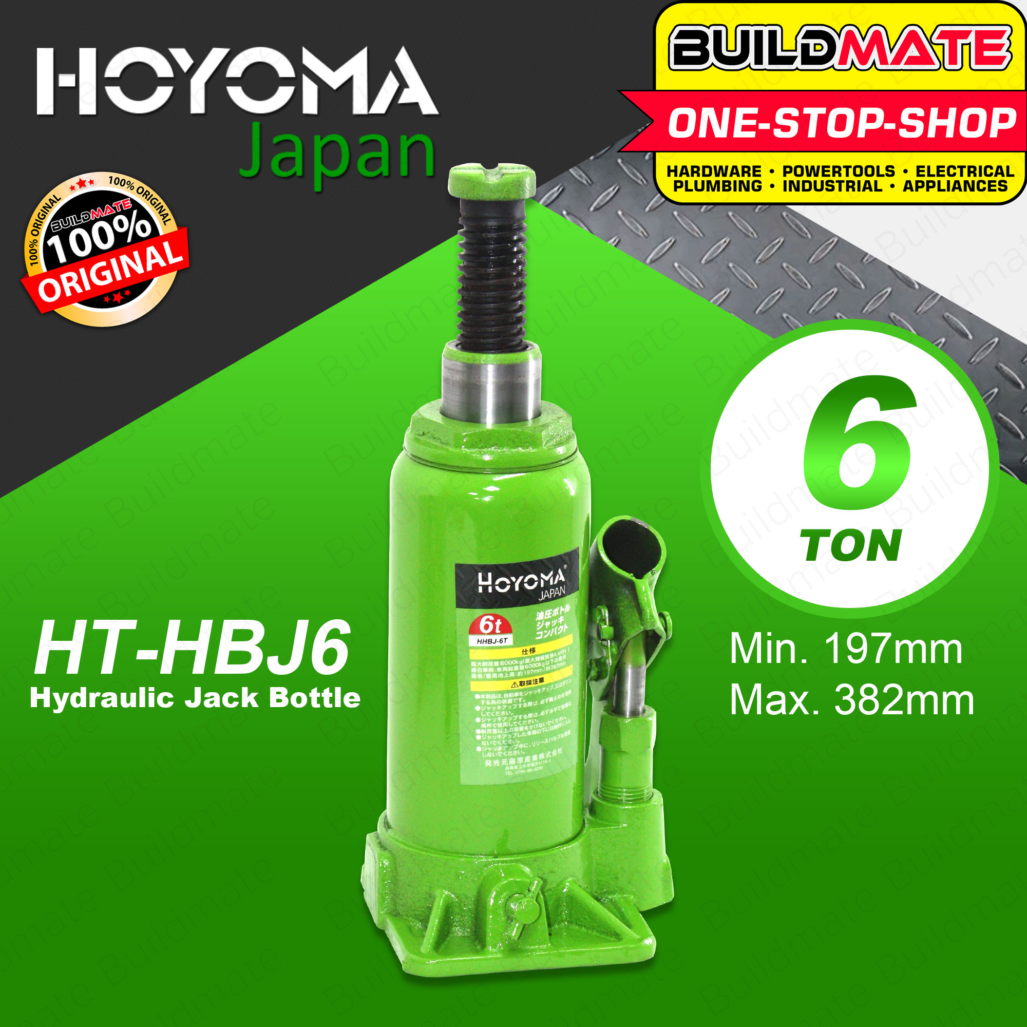 Shop Hydraulic Jack Heavy Duty Hoyoma with great discounts and prices  online Jul 2023 Lazada Philippines