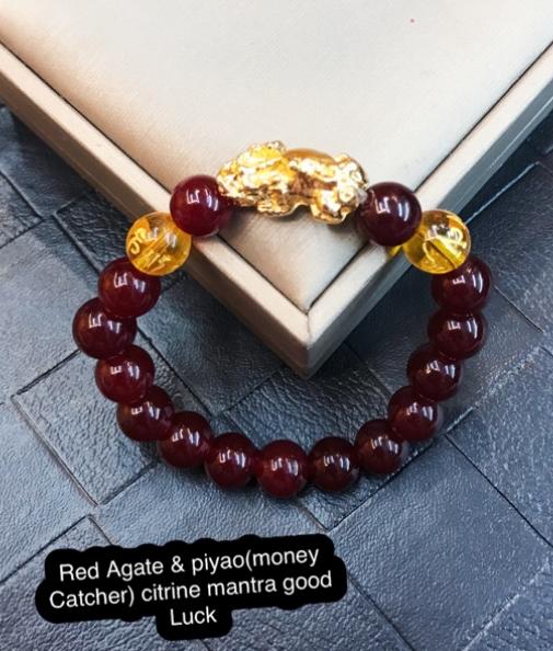 piyao money catcher