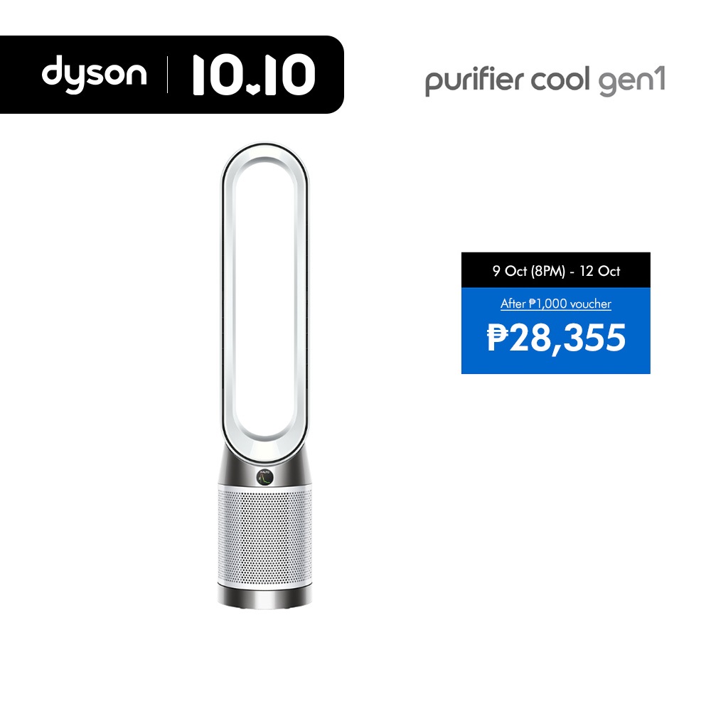 Tower Fan Buy Dyson Air Purifier Dyson Purifier Cool Gen1 TP10 Air