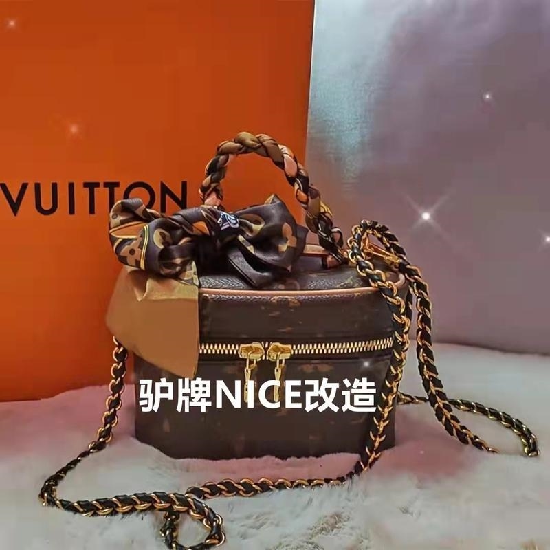 Taobao Chain Strap for LV NICE NANO TOILETRY POUCH (60cm)