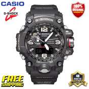 G Shock MUDMASTER Men Sport Watch - GWG1000