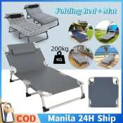 Portable Folding Bed - 300KG Weight Capacity (Brand Name: TBD)
