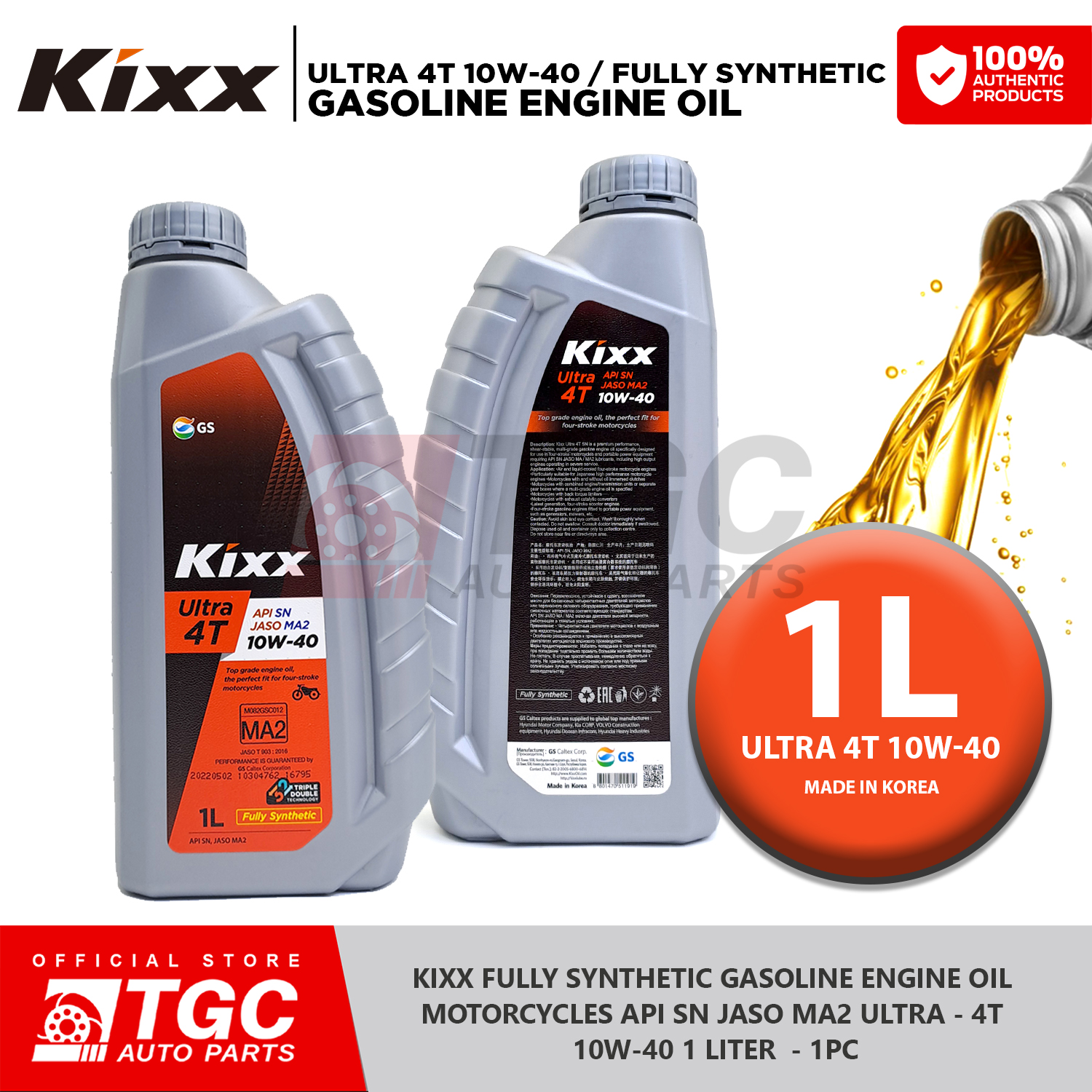 KIXX ENGINE OIL HONEST REVIEW NAKAPAG PAALIS NG MALAKAS NA, 48 OFF
