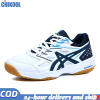 Yonex Unisex Anti-Slip Badminton Shoes - Breathable and Durable