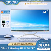 AIODIY All in one PC Set - i3/i5/i7, 8G