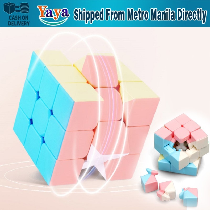 MF8841 MoYu MeiLong 3x3x3 Magic Cube Stickerless