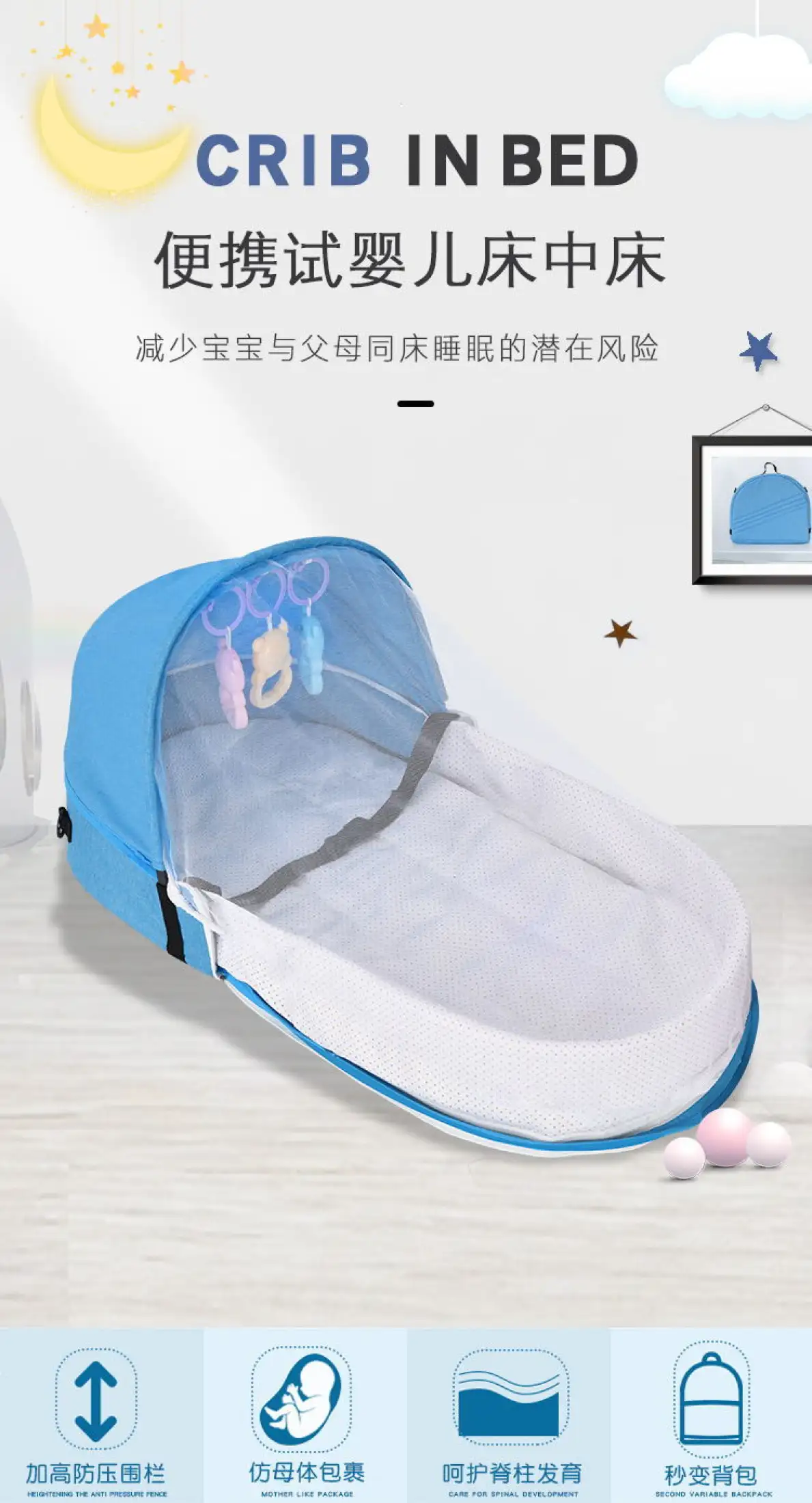 backpack bed for sale Online Sale