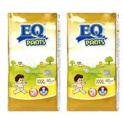 EQ Pants 3XL 40s x 2 PACKS  Guaranteed Original