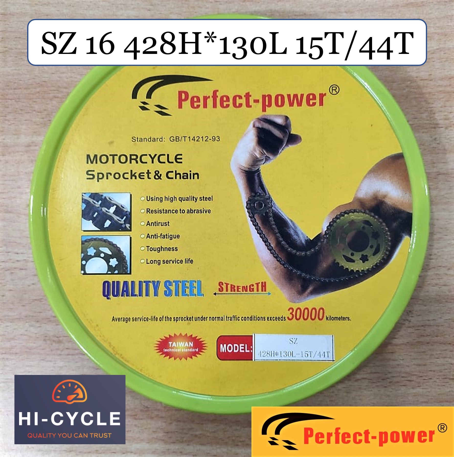 Suzuki gixxer store chain sprocket life