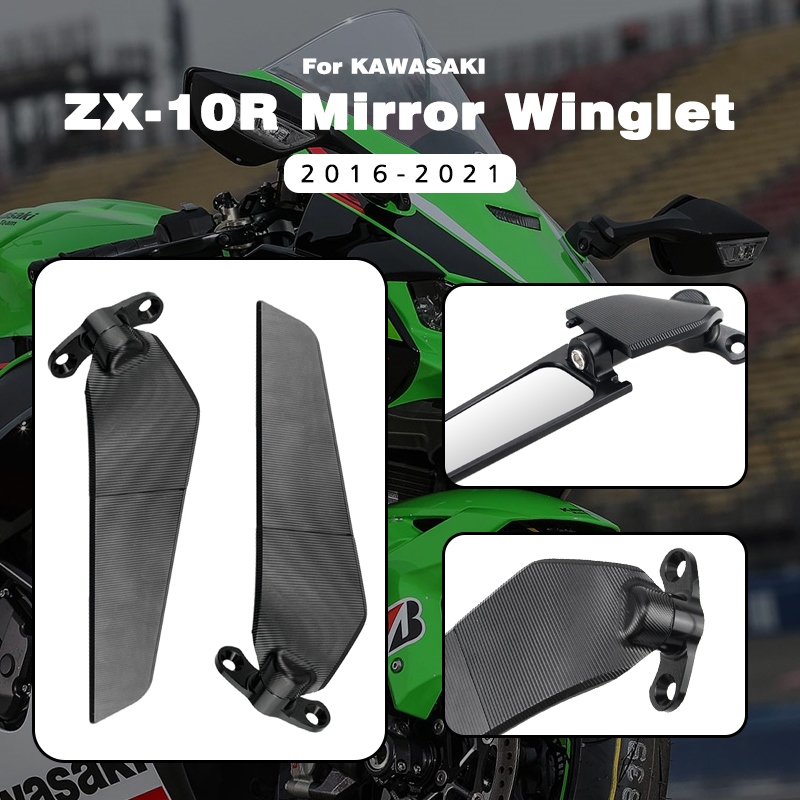 Shop Zx10r Winglet with great discounts and prices online - Aug 2022 |  Lazada Philippines