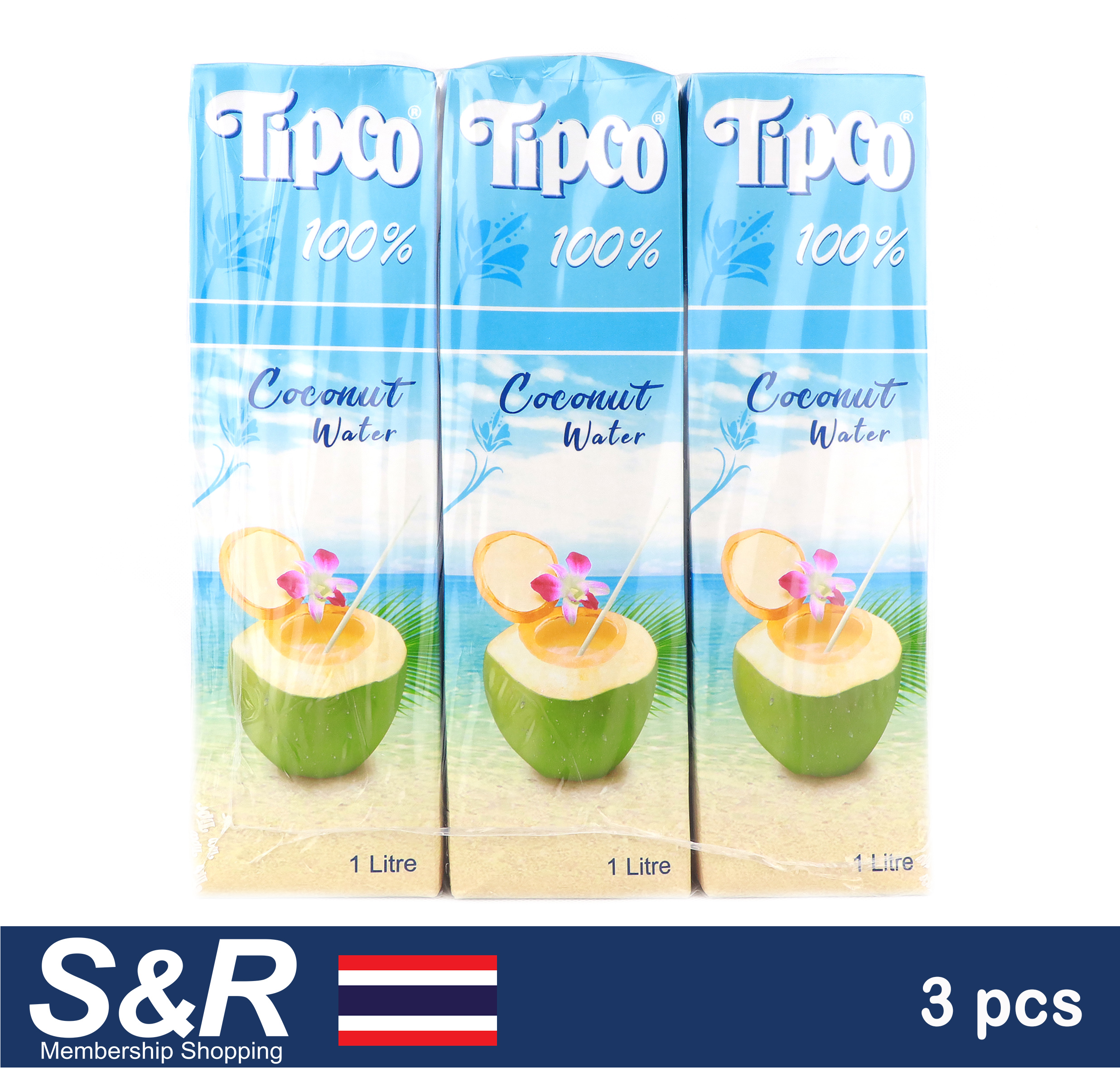 Jax Coco - 100% Pure Coconut Water With Pulp | 24 X 330ml | Coconut Water Multipack Cans For Sustainability, Nutritional Benefits - View #7
