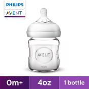 Philips AVENT 4oz Natural Glass Baby Bottle