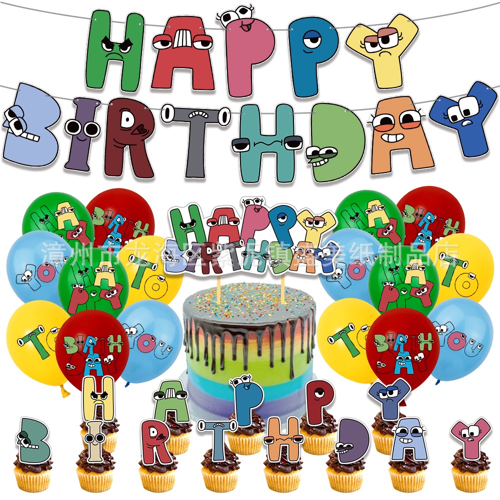 Buy Alphabet Lore Happy Birthday Decorations for Kids Birthday Party  Supplies with Happy Birthday Banner,Cake Topper ,Balloons for Alphabet Lore  Theme Birthday Party Decorations Online at desertcartINDIA