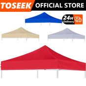 Pop Up Canopy Tent Replacement Cover - UV 30 Waterproof