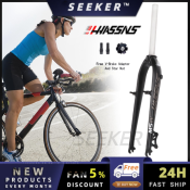 HASSNS MTB Rigid Fork for Disc/V-Brakes