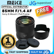 Meike 85mm f/1.4 Sony E-mount Autofocus Lens