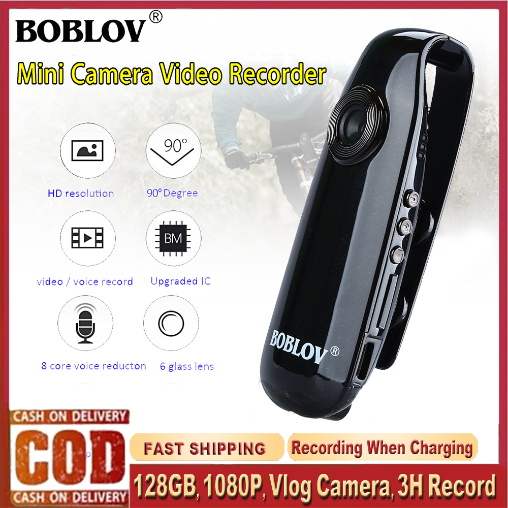 cop cam battery