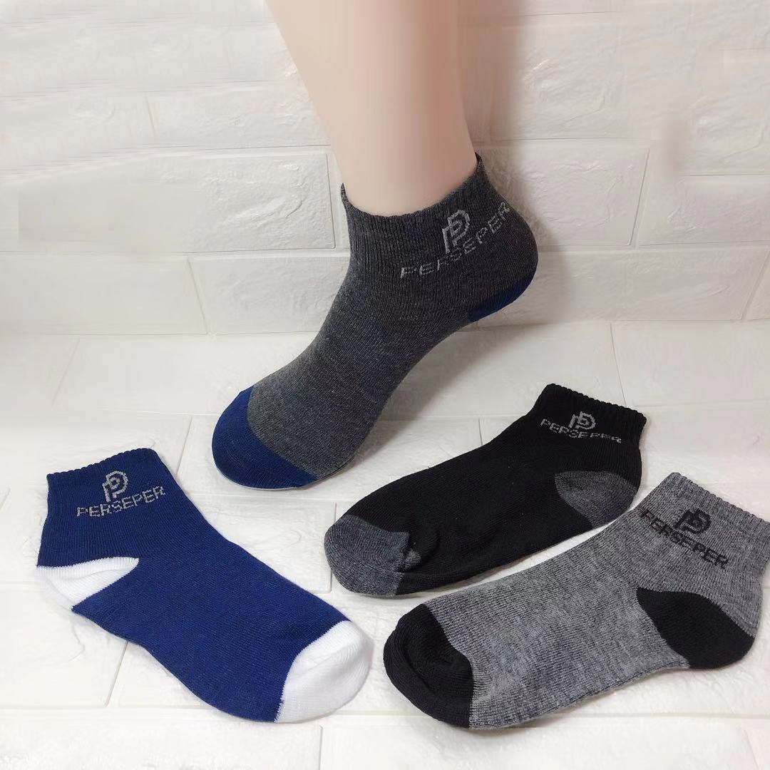 order socks