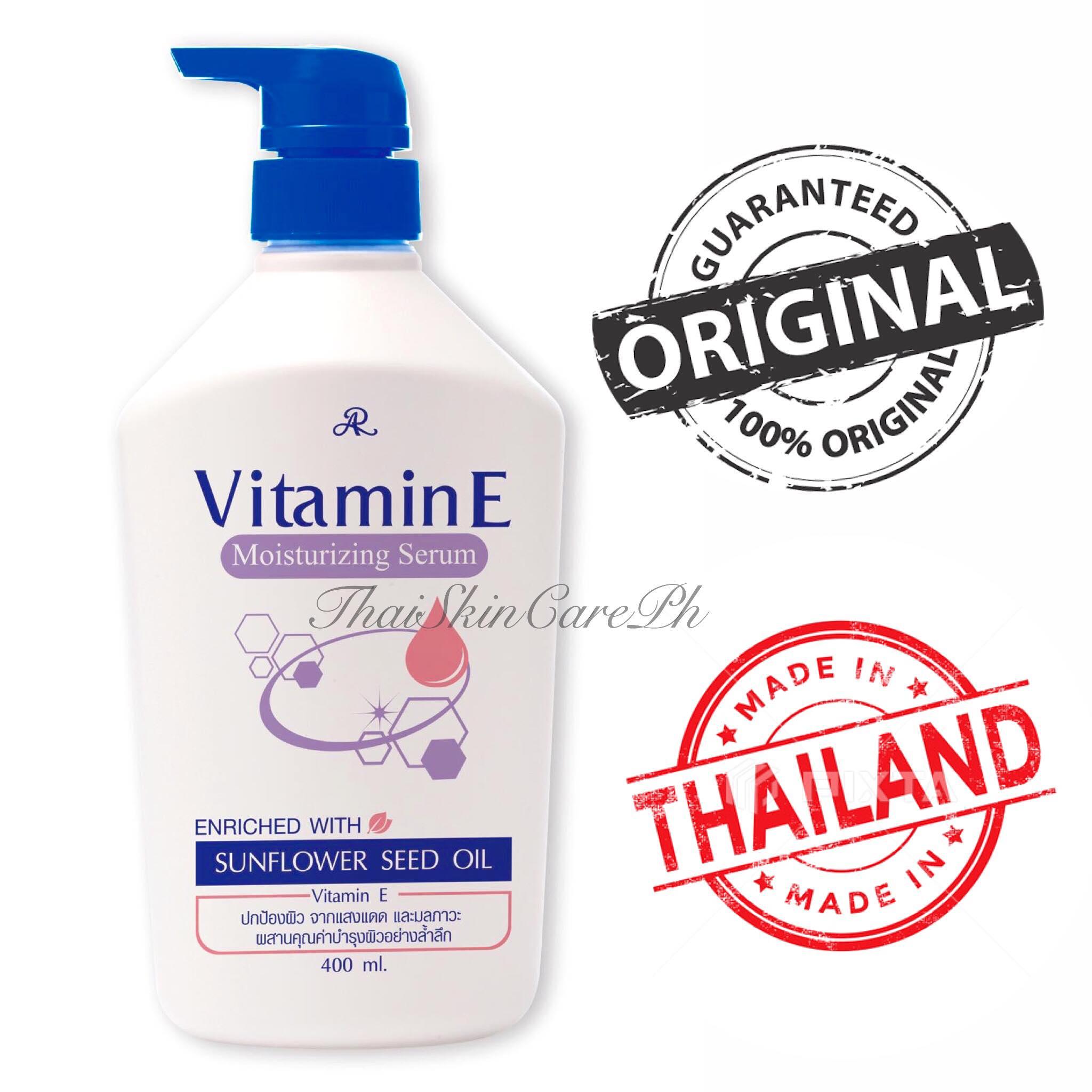 ar vitamin e moisturizing serum