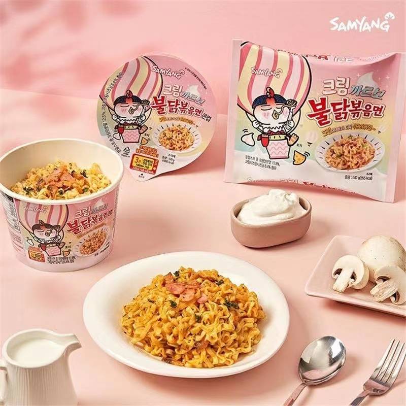 Shop Samyang Noodles Chicken Cheese with great discounts and prices online  - Jan 2024