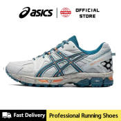 Asics Gel-Kahana 8 Running Shoes, Grey/Blue/Orange, Women/Men