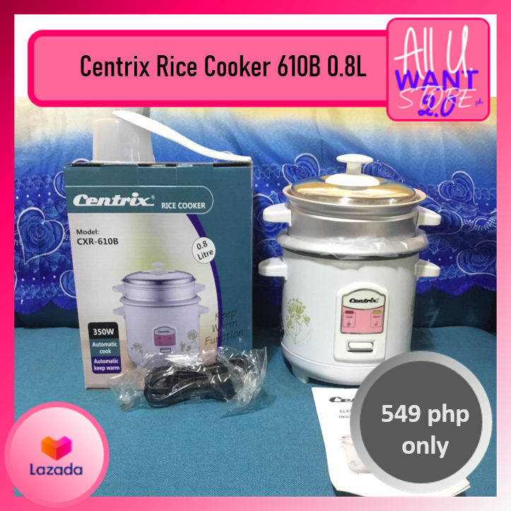 centrix rice cooker