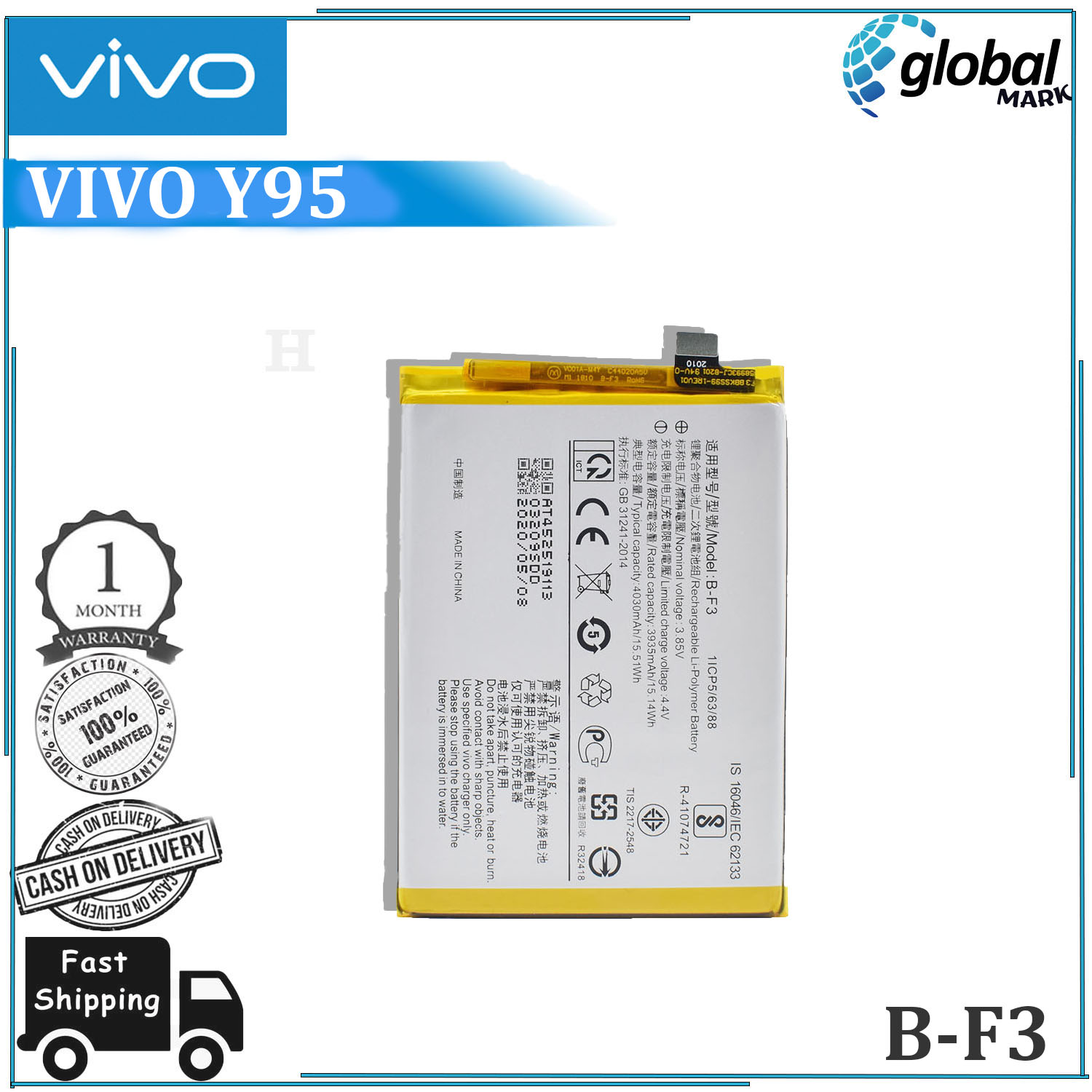 vivo y95 battery power