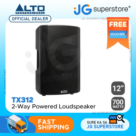 Alto TX312 700W Powered Loudspeaker | JG Superstore