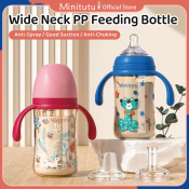 Minitutu Pigeon Colorful PP Feeding Bottle with 360° Gravity Ball